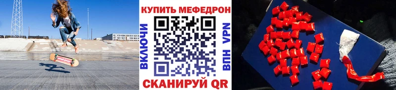 Что такое Азов ГАШ  ОМГ ОМГ ССЫЛКА  Кокаин  Псилоцибиновые грибы  Канабис  Меф мяу мяу  Амфетамин  A-PVP 