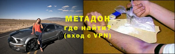 гашишное масло Приозерск