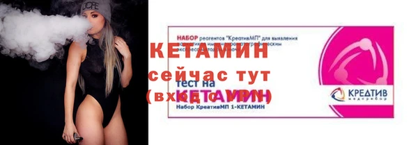 гидра Абдулино