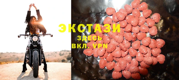кокаин Пролетарск